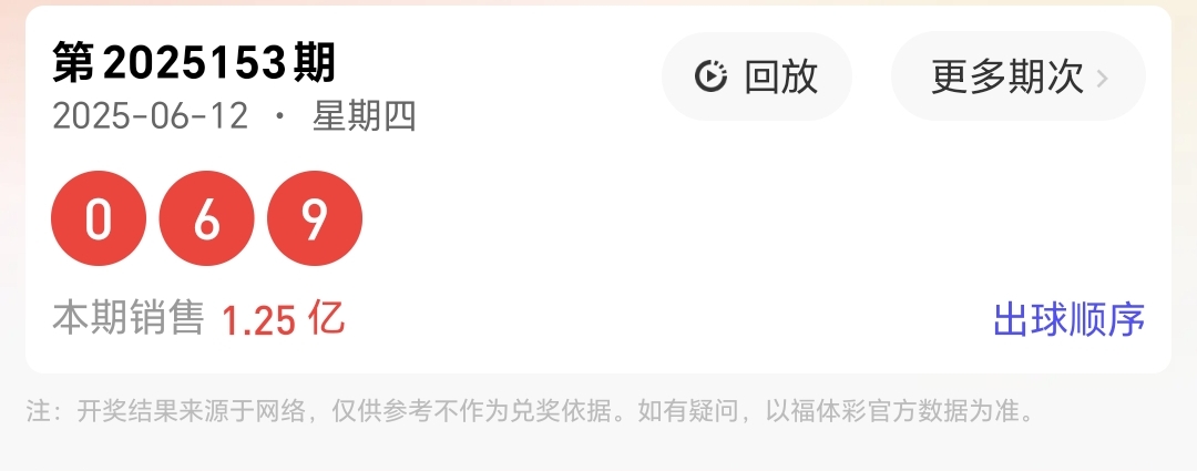 https://f.yddtiyu.com/info/1749776734929c1c93d5f-67e3-4710-8b54-3c49bc1d2594.jpg