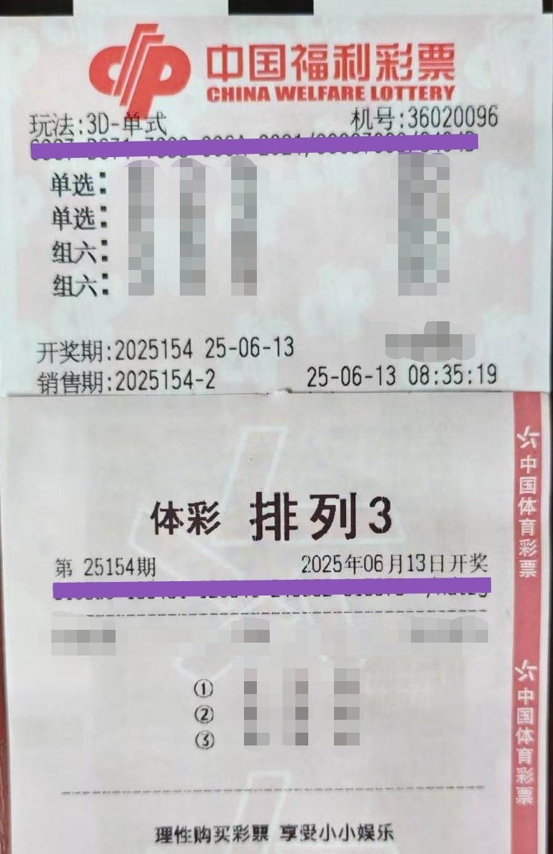 https://f.yddtiyu.com/info/17497776918209ad23d49-0d56-4abb-bbcc-4439e33886ab.jpg