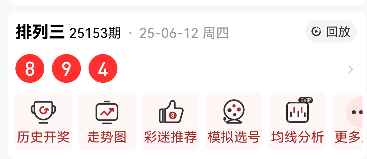 https://f.yddtiyu.com/info/1749779584857d51d5aca-a7da-4d41-8dc7-a9db65f53506.png