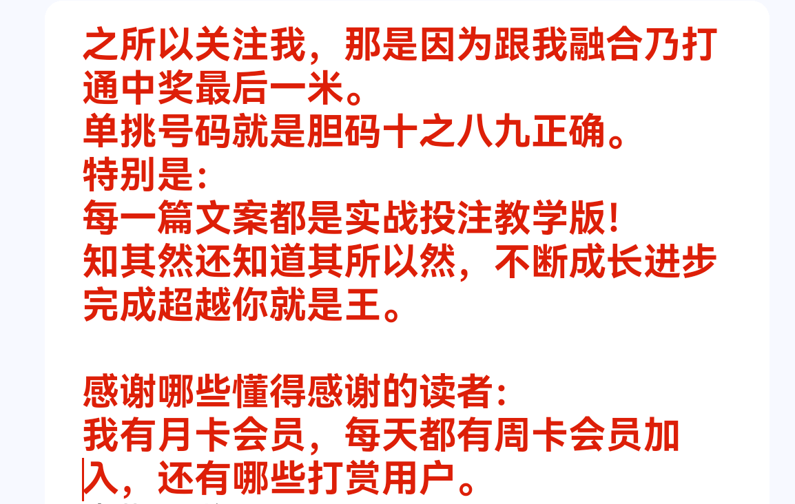 https://f.yddtiyu.com/info/174977968833836deb6ce-a1fc-4ce4-9583-39cf629d0c43.png