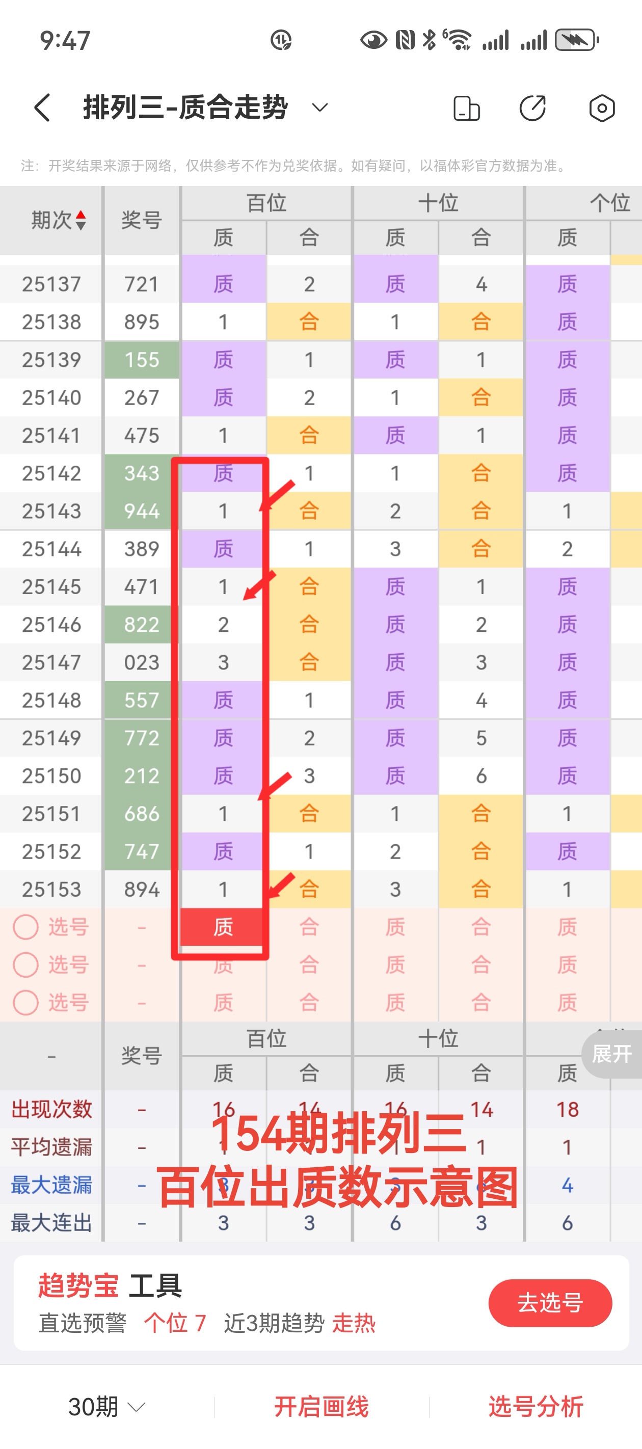 https://f.yddtiyu.com/info/17497797802339d8275bd-bc14-4e46-a903-691da741ac18.jpg