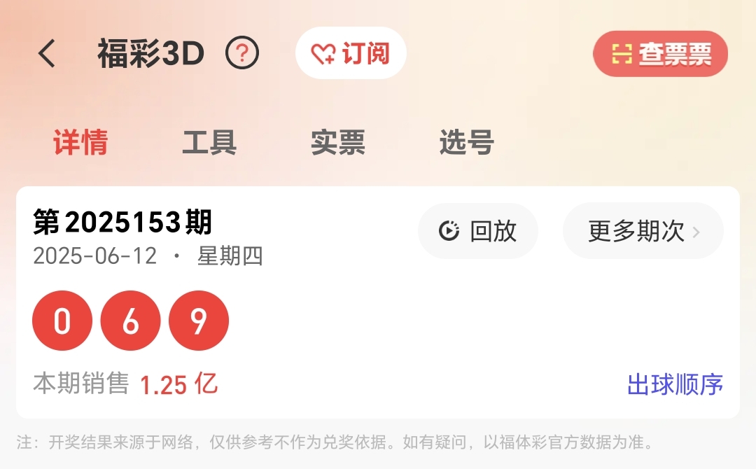 https://f.yddtiyu.com/info/1749780541757ed8c63b0-d3a4-4437-8cec-3dacf89c7935.jpg