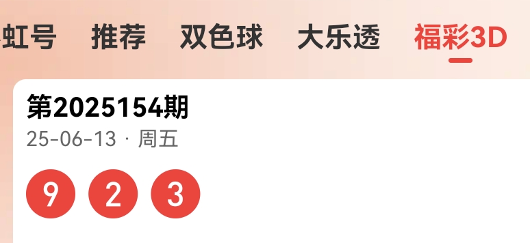 https://f.yddtiyu.com/info/1749821406670641f56f5-5fd4-4dc8-842f-6273ad8c20ce.jpg