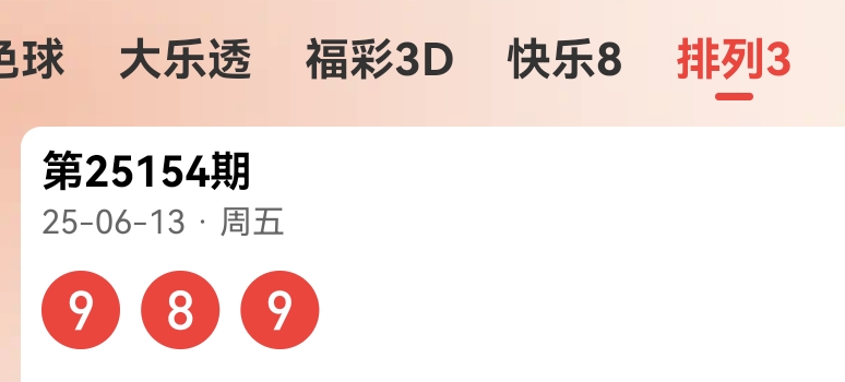 https://f.yddtiyu.com/info/1749821753910c16e1f9a-7a27-4755-815c-2b4aa9297f94.jpg