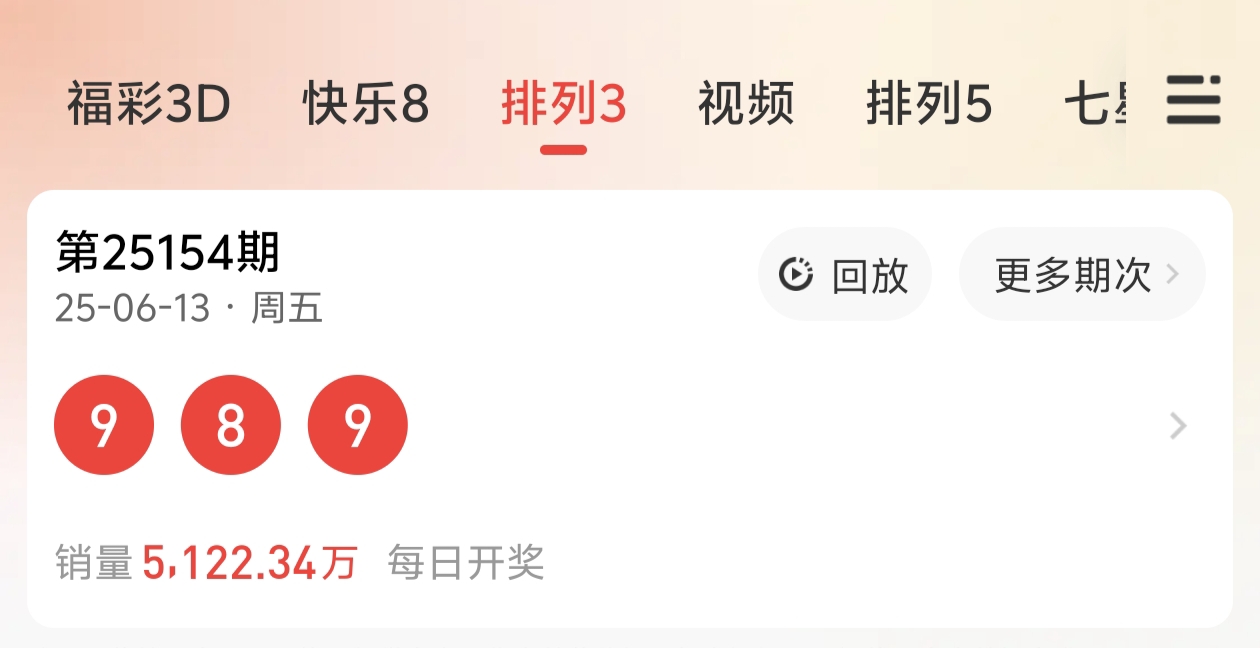 https://f.yddtiyu.com/info/1749824627338032a8ab1-5c1e-4a02-9b83-3bdb4cd6d173.jpg