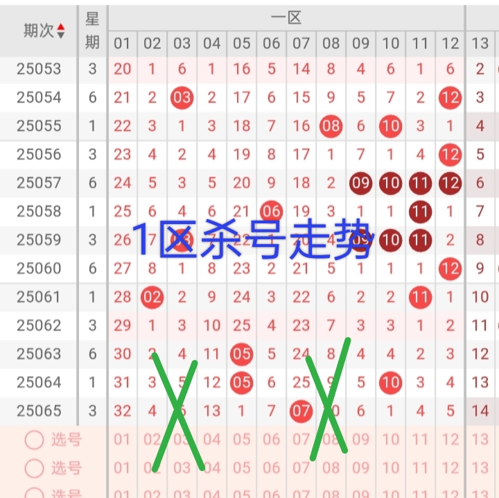 https://f.yddtiyu.com/info/174982870693858c197a2-833e-4b45-b197-ed674a45a329.jpg