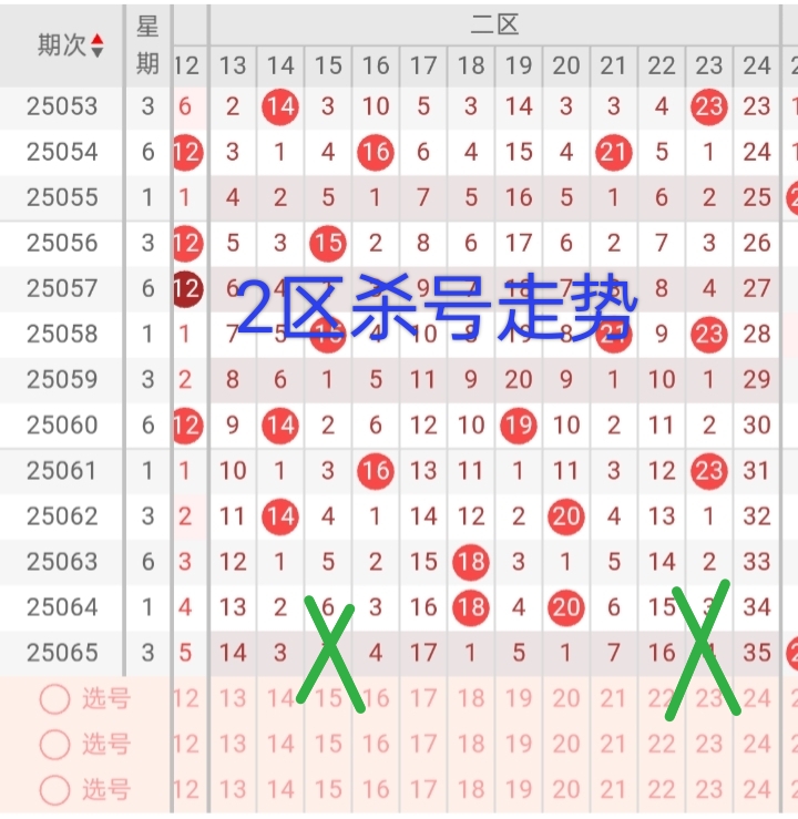 https://f.yddtiyu.com/info/174982895500926e09e1f-2f1f-4809-99d9-7fd0ca4fb4b5.jpg