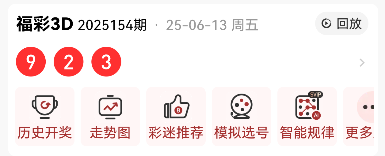 https://f.yddtiyu.com/info/1749830903959509a7819-4e5f-4440-9d79-02f90dd4095a.png