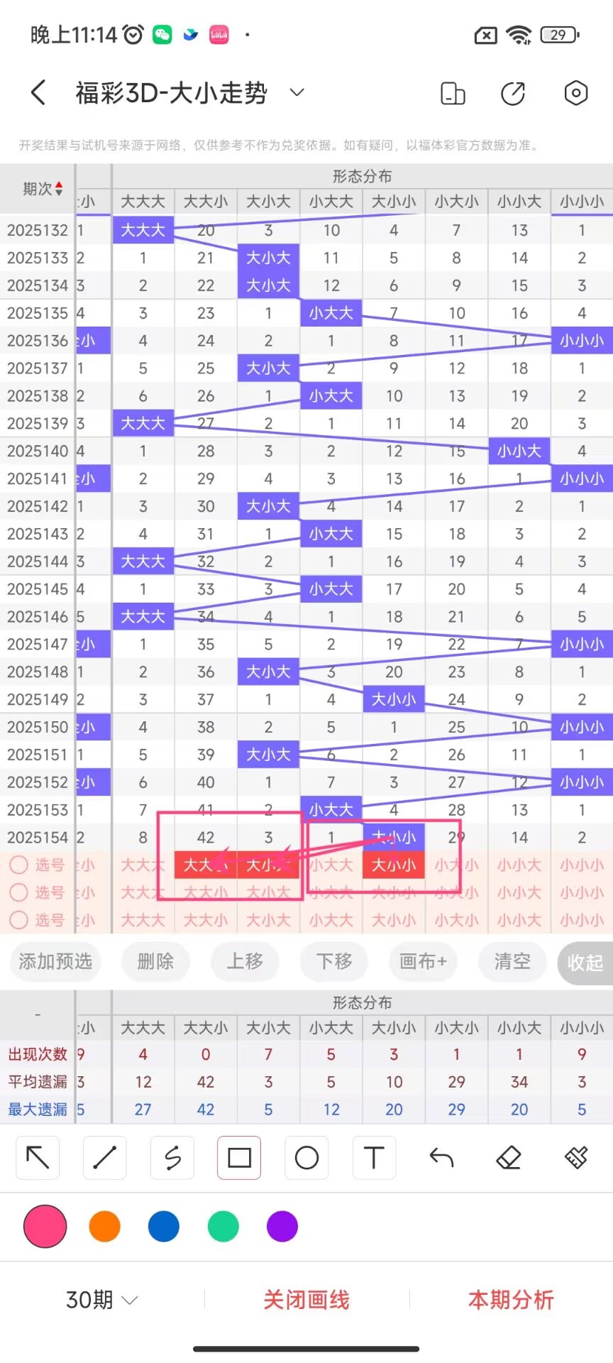 https://f.yddtiyu.com/info/174983200766842bb0e52-4ead-4ccc-b456-d67ffd8cead6.jpg