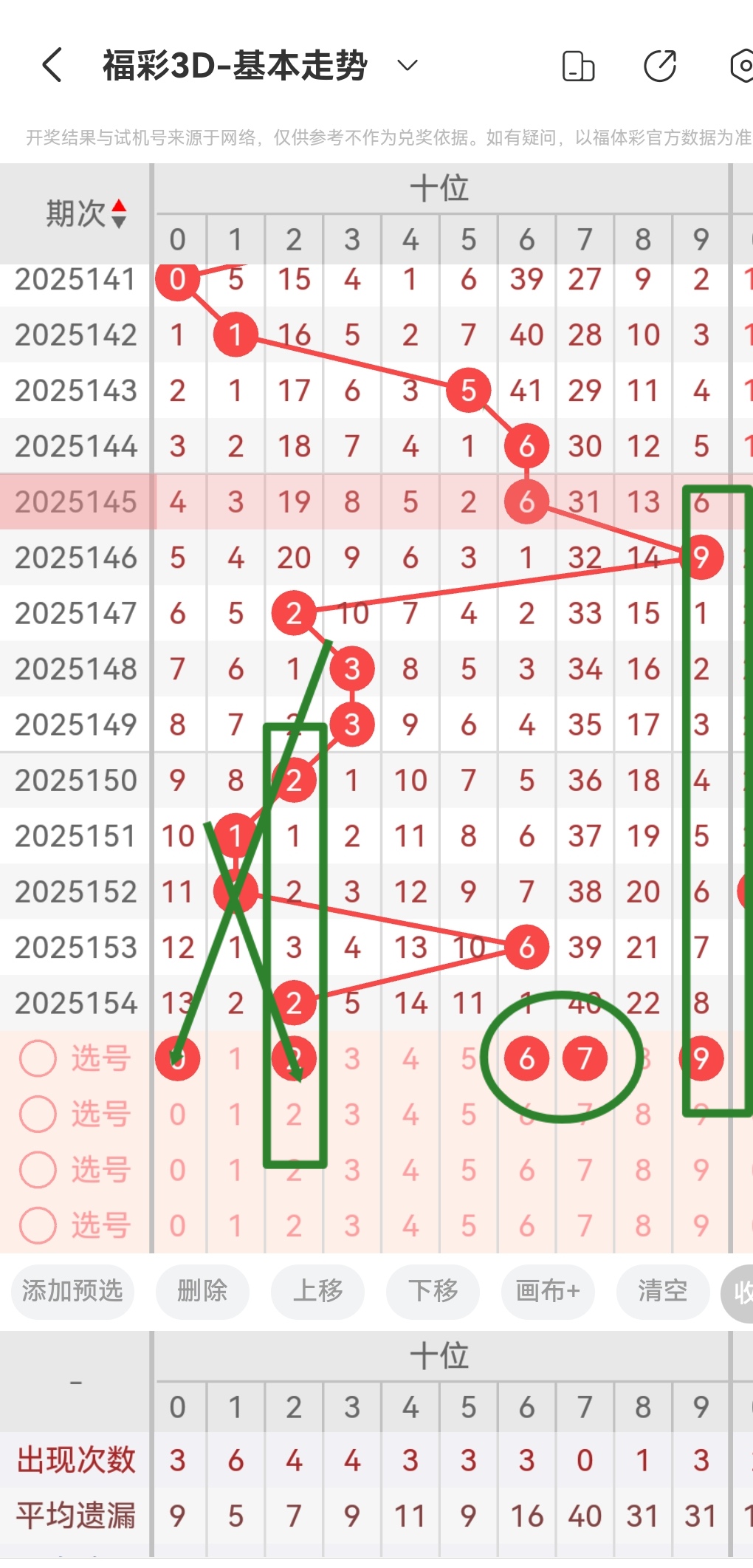 https://f.yddtiyu.com/info/17498657549334c90250f-af84-42b2-83fe-9ea25755a055.jpg