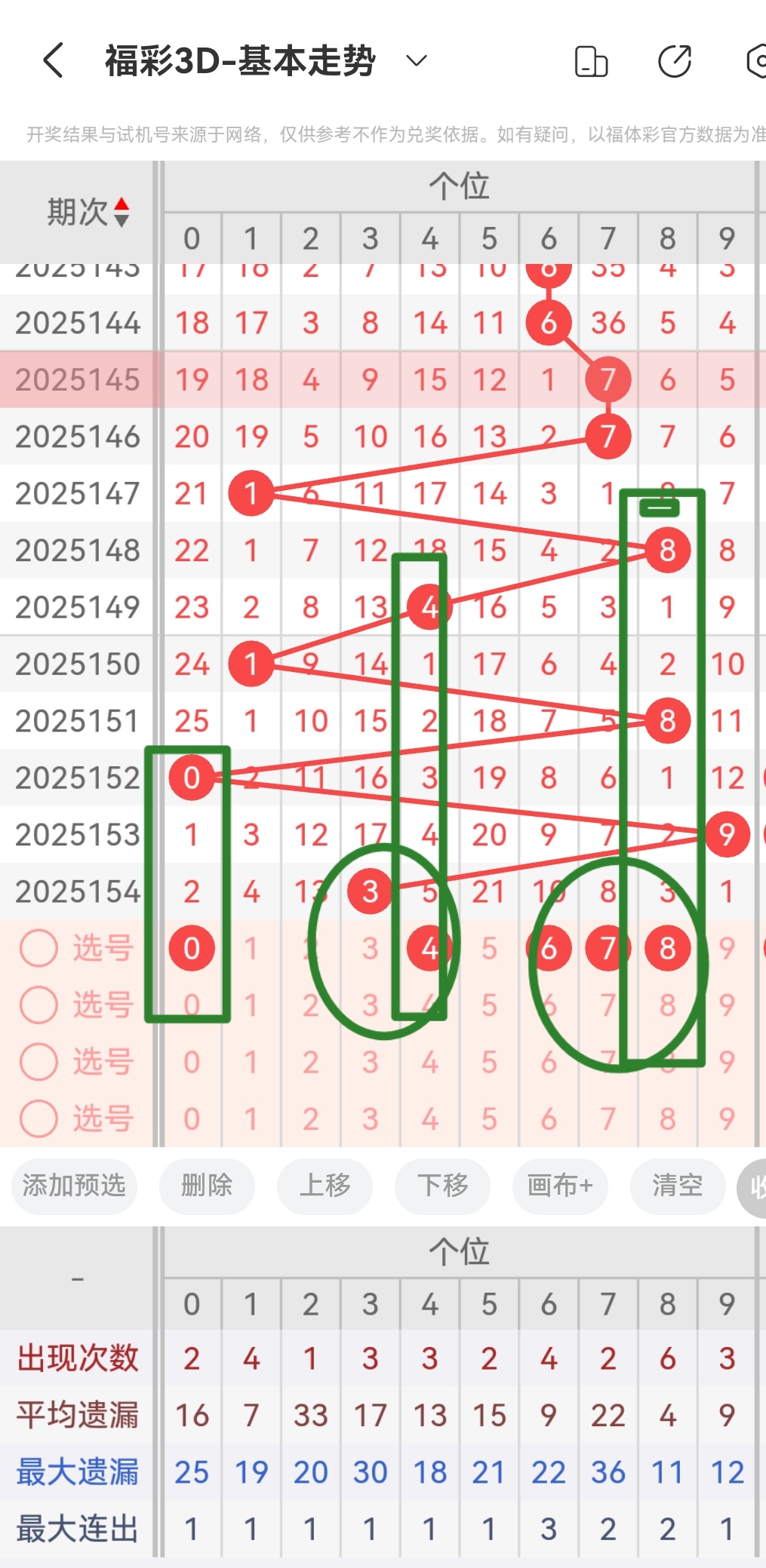https://f.yddtiyu.com/info/1749865761512e18b5640-1378-4f41-8124-fb43354d3da6.jpg