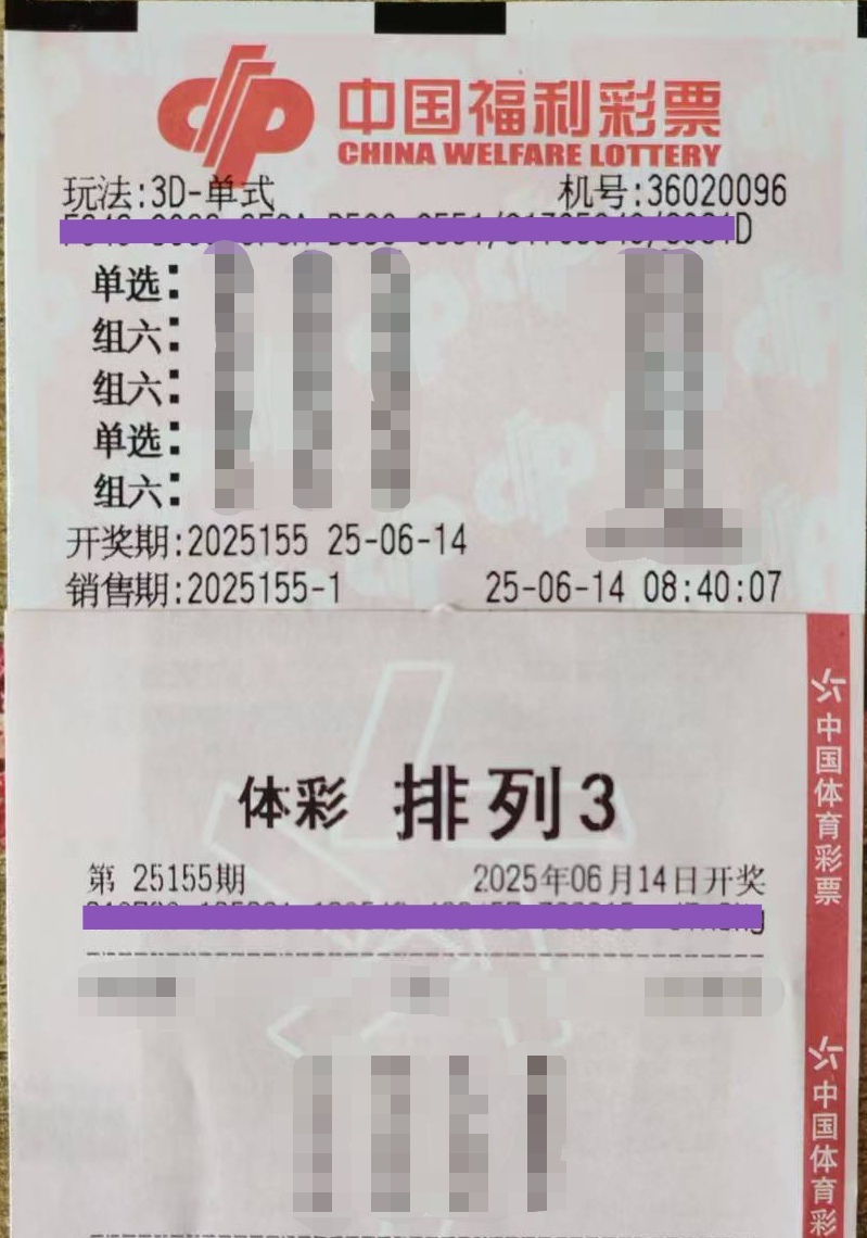 https://f.yddtiyu.com/info/174986930899718a58187-d03b-4f84-a182-5b15604196d5.jpg