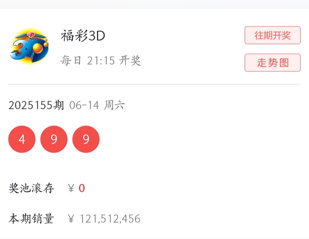 https://f.yddtiyu.com/info/174991140178477eddc1f-da97-4752-b21a-ea2c1b7ad7ea.jpg