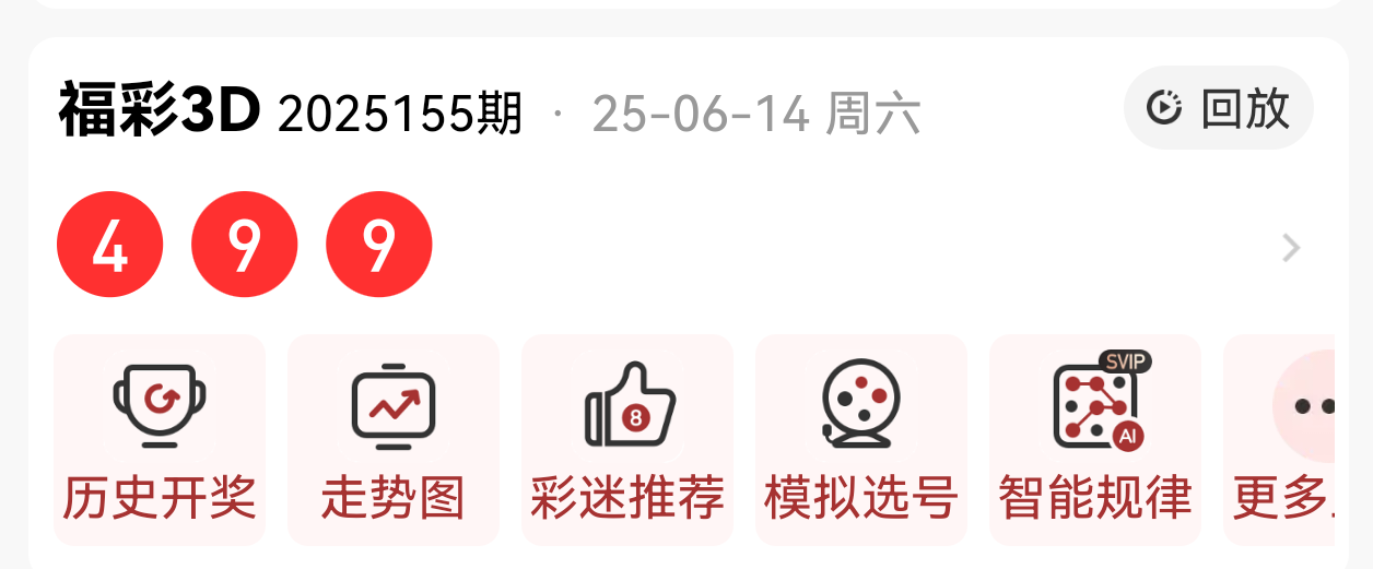 https://f.yddtiyu.com/info/1749916887696c4bb29aa-94bb-4b82-ba7f-d8f0e5fb0e3a.png