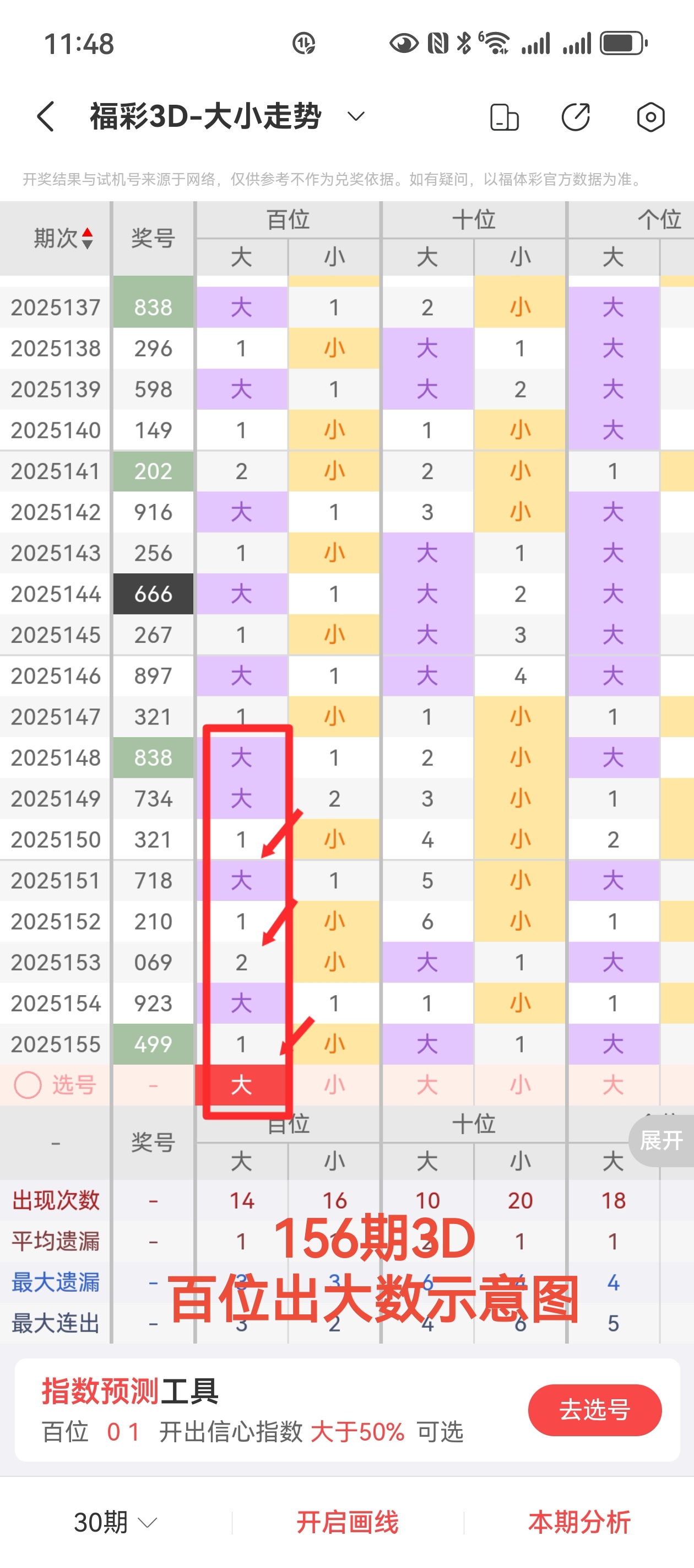 https://f.yddtiyu.com/info/1749917016486519e1e7b-c07f-4e75-871b-69766628e465.jpg