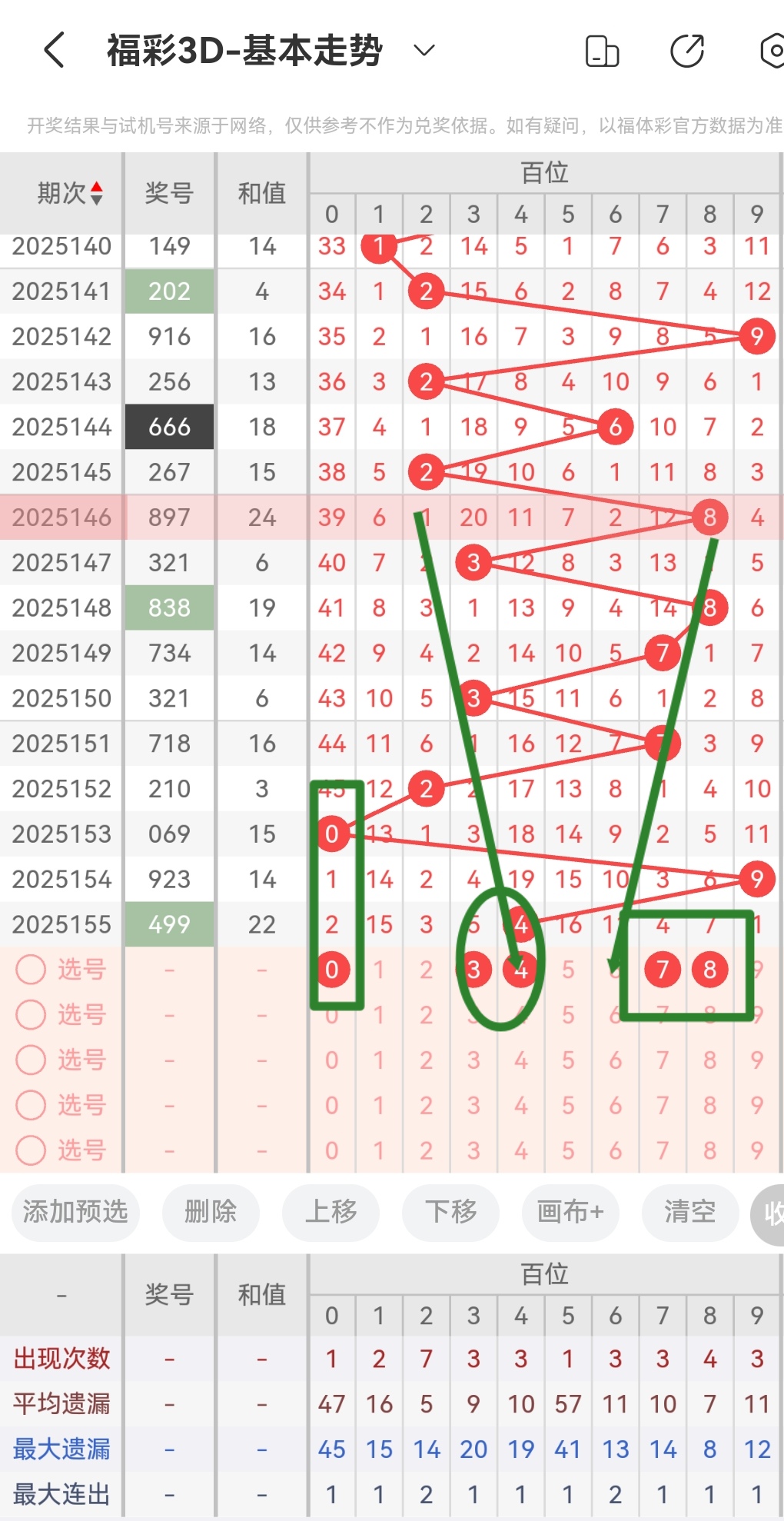 https://f.yddtiyu.com/info/17499517647092894e1db-899f-4962-aea0-b50408f8eda8.jpg