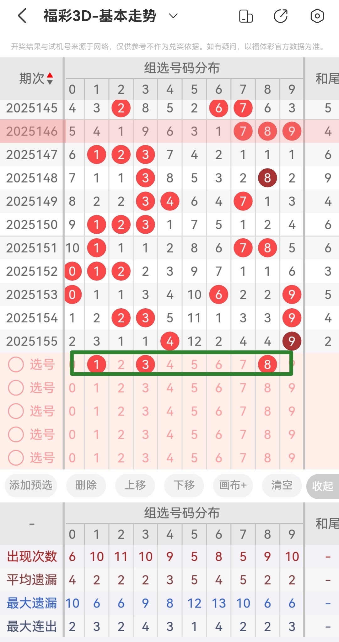 https://f.yddtiyu.com/info/1749951786127d7e919c3-ab90-4621-925b-3b5d6611d69f.jpg