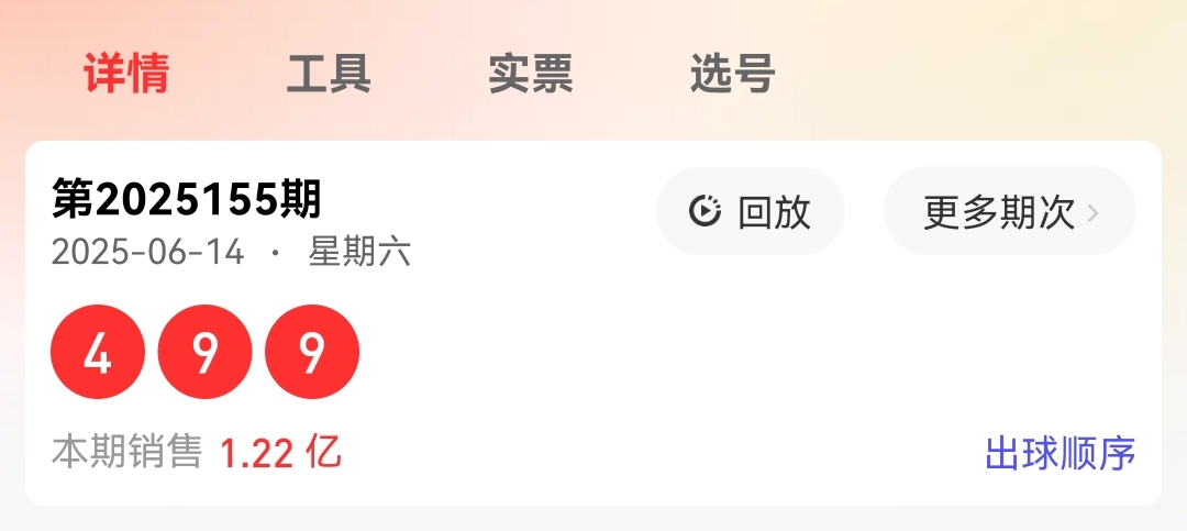 https://f.yddtiyu.com/info/174995465210410c4c6f4-b930-42b7-8f53-d86b83df2a17.jpg