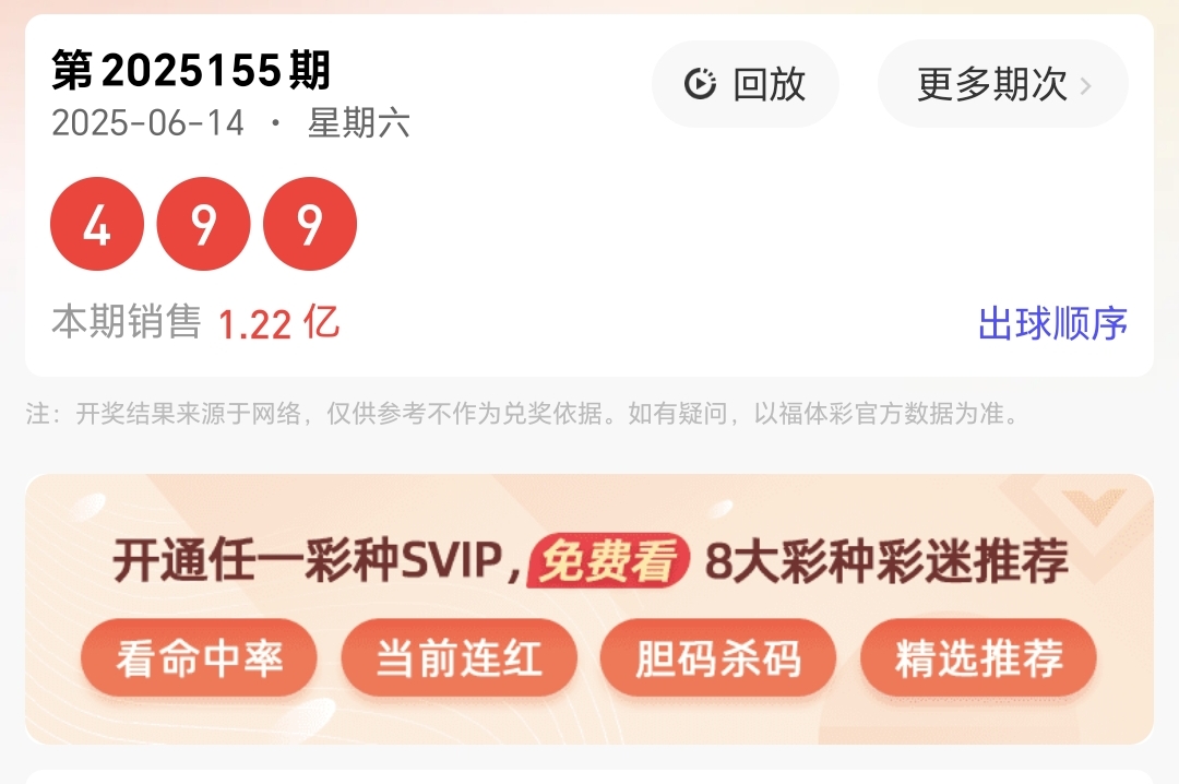 https://f.yddtiyu.com/info/1749955857702e14aa4c8-c0ec-4df0-bbf1-e4b782e61f1f.jpg