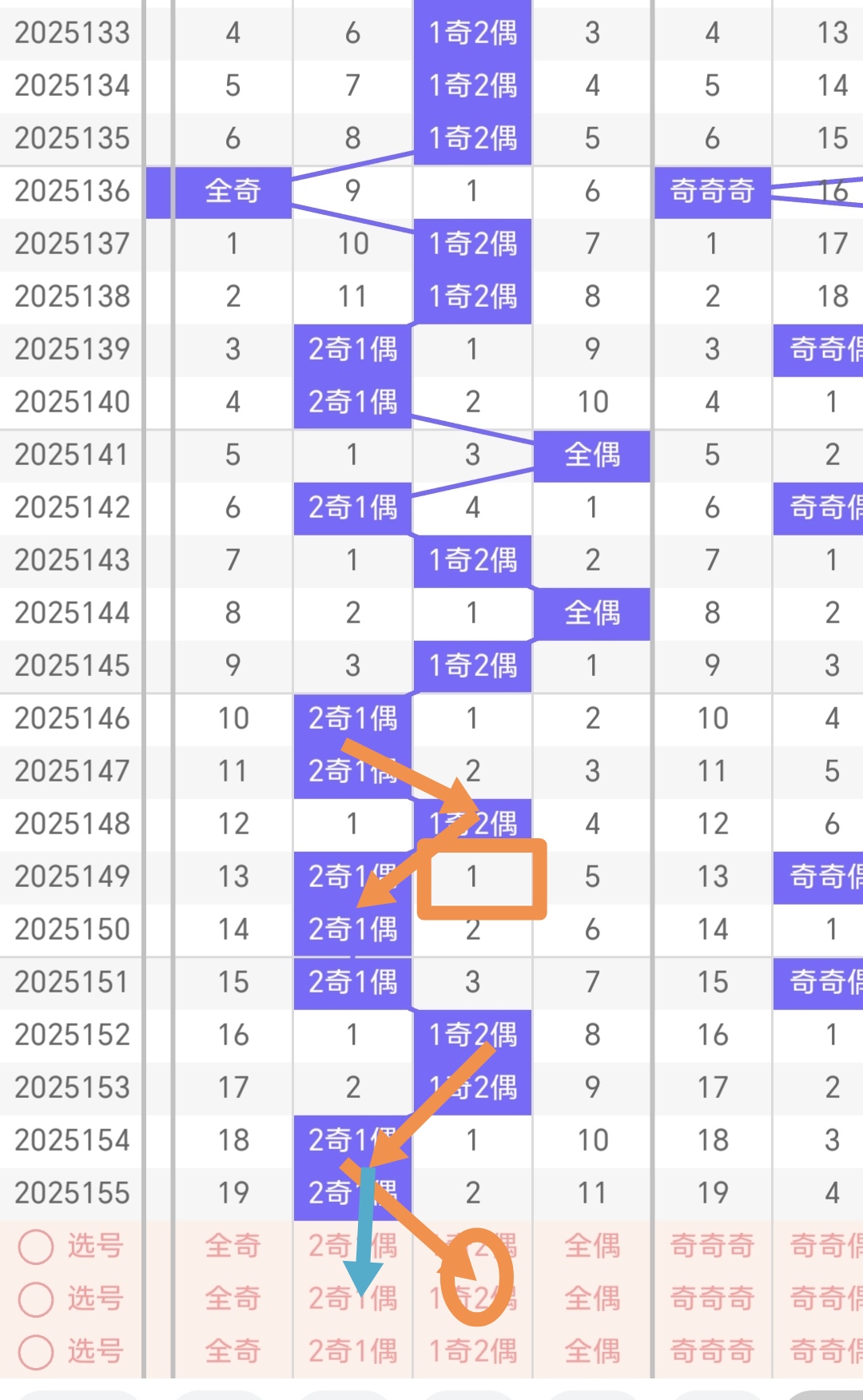https://f.yddtiyu.com/info/174995587945258c9411f-b4da-4e56-b6ce-60b00591b666.jpg