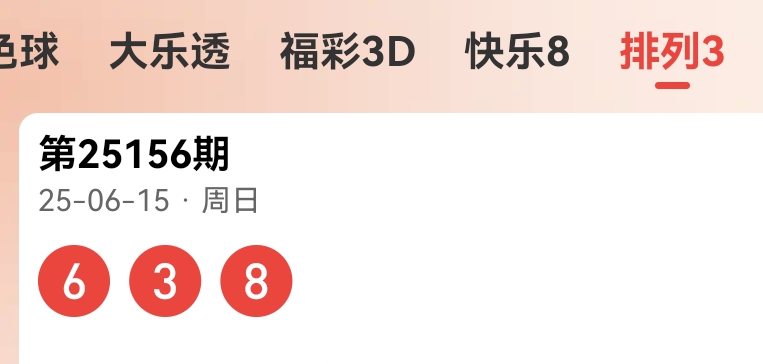 https://f.yddtiyu.com/info/1750001173302f6d866f0-007b-4c68-96ad-ddccf4689466.jpg