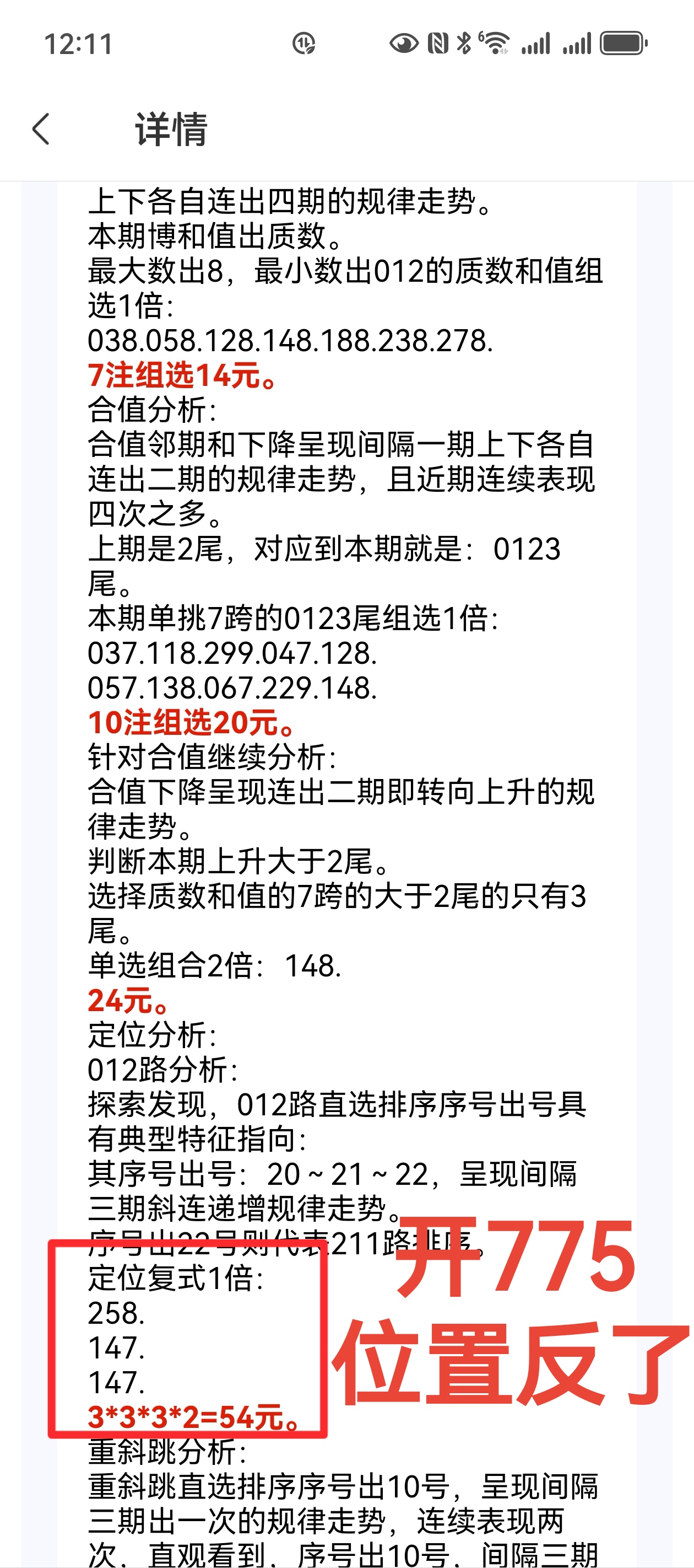 https://f.yddtiyu.com/info/17500059126987158baba-6964-489e-983e-b7c1c07e81d5.jpg
