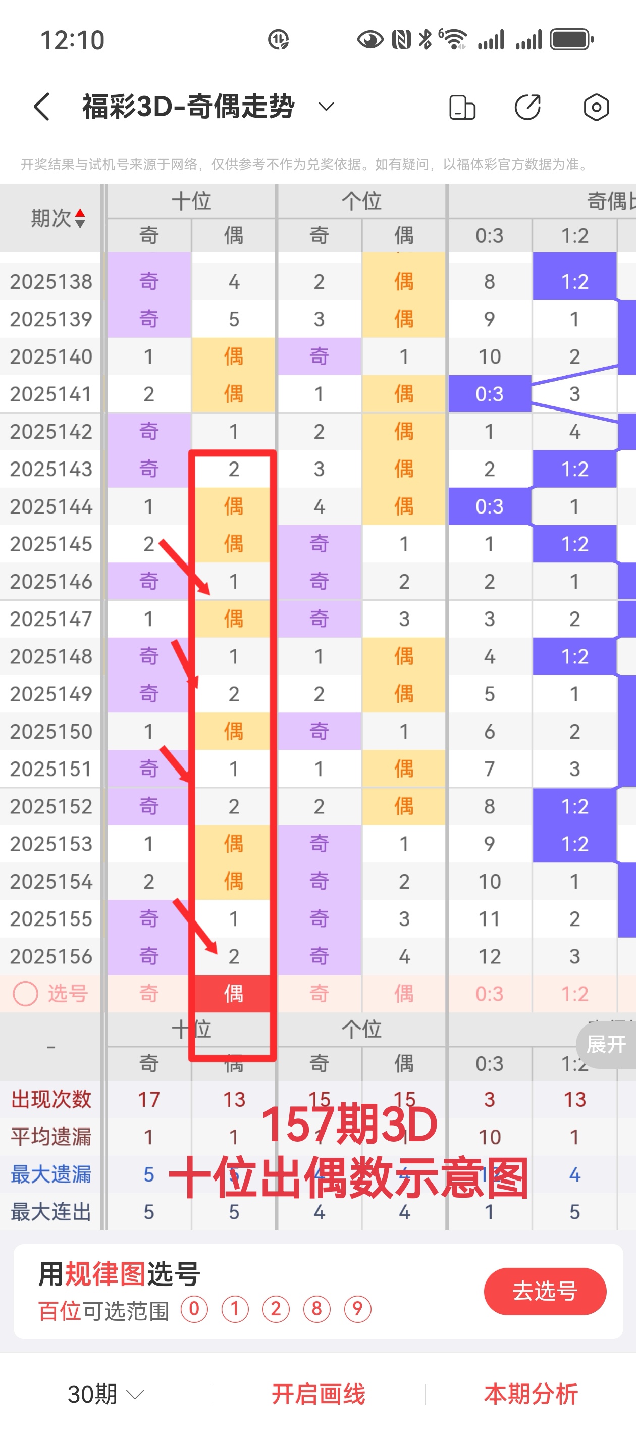 https://f.yddtiyu.com/info/1750005970160973fab1b-459d-403e-94cf-7ba98926025d.jpg
