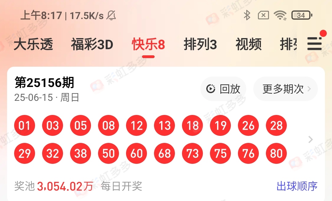 https://f.yddtiyu.com/info/175003545063152819103-7956-463f-8ba8-8b6428231302.jpg