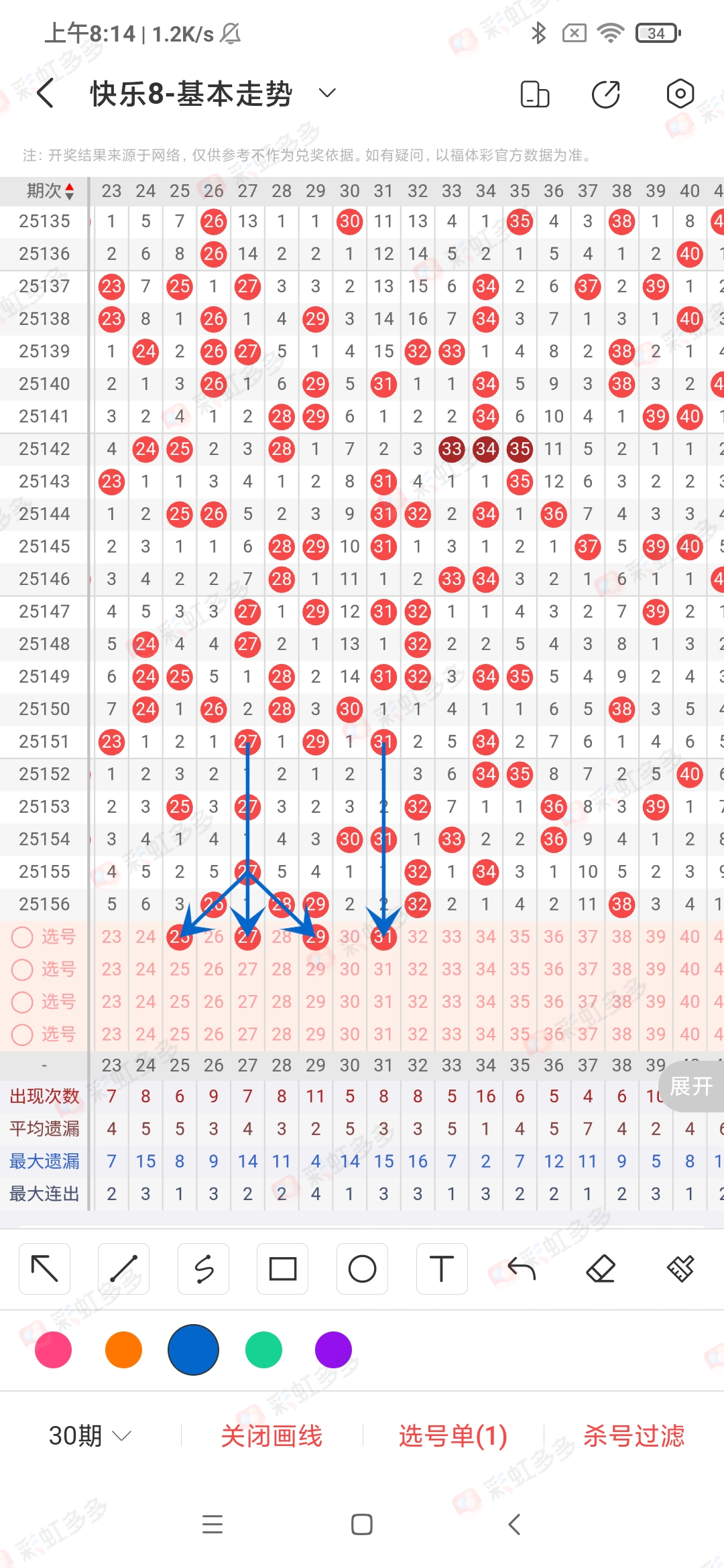 https://f.yddtiyu.com/info/1750035882300fe698379-403d-4791-b0ff-1b797d26454c.jpg