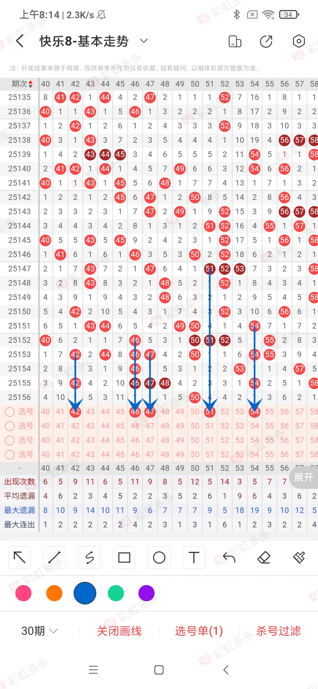 https://f.yddtiyu.com/info/17500359039848695399c-19b0-42c8-a25c-b82940890773.jpg