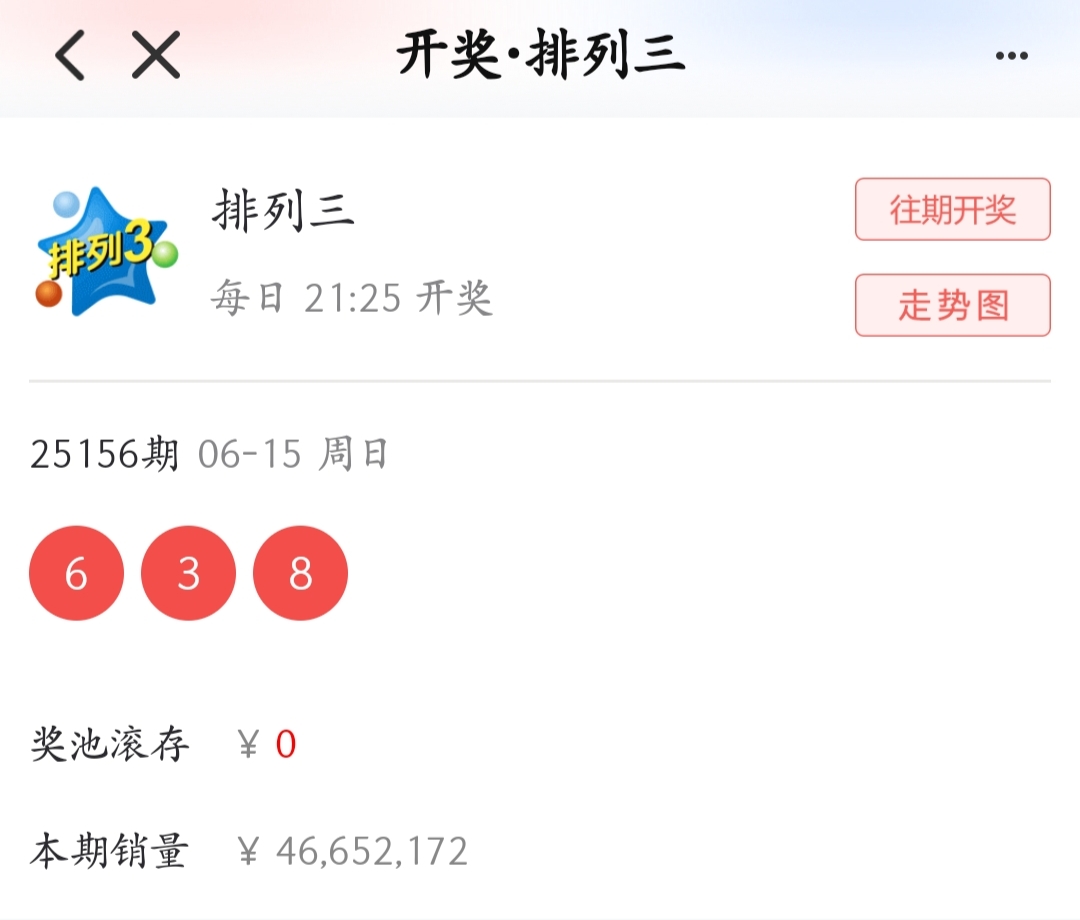 https://f.yddtiyu.com/info/1750039809075566fb75c-7e08-4248-8c0c-9980edf5ce71.jpg