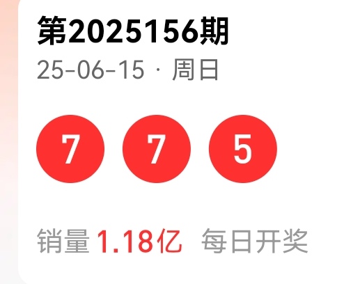 https://f.yddtiyu.com/info/1750059022988dc12d31a-c77e-47cf-8e25-62e2748615ac.jpg