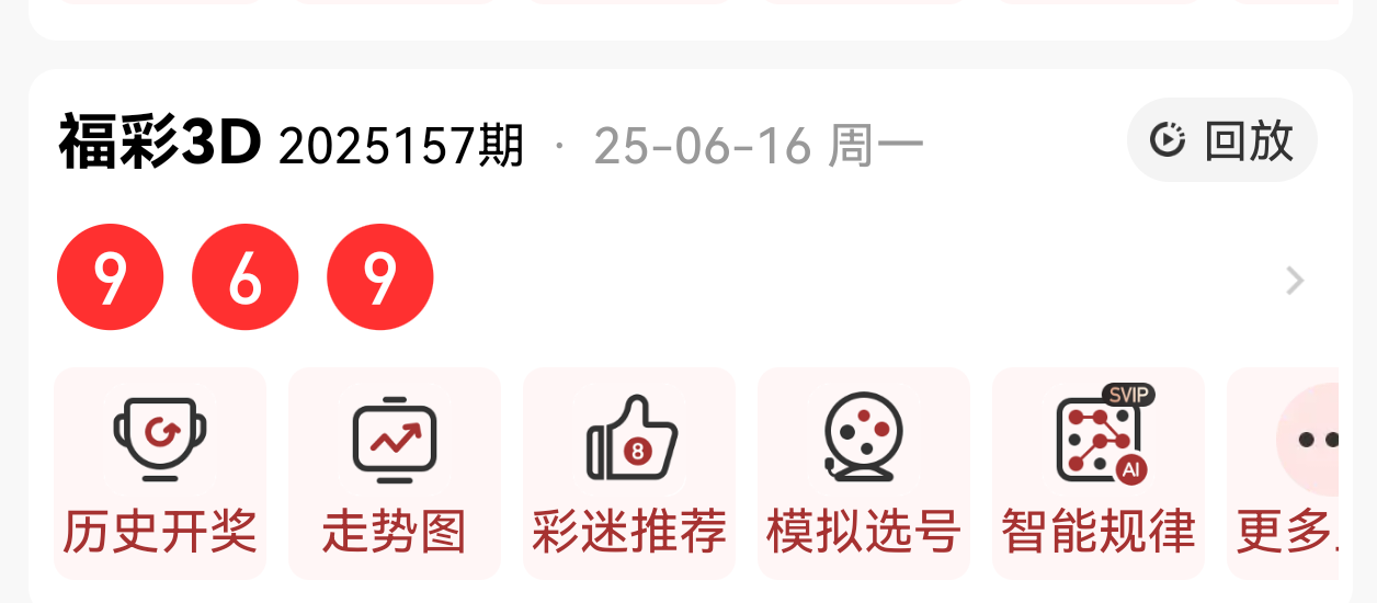 https://f.yddtiyu.com/info/17500911842925d9d0047-0b97-44b3-9bfa-5568f217fb4c.png