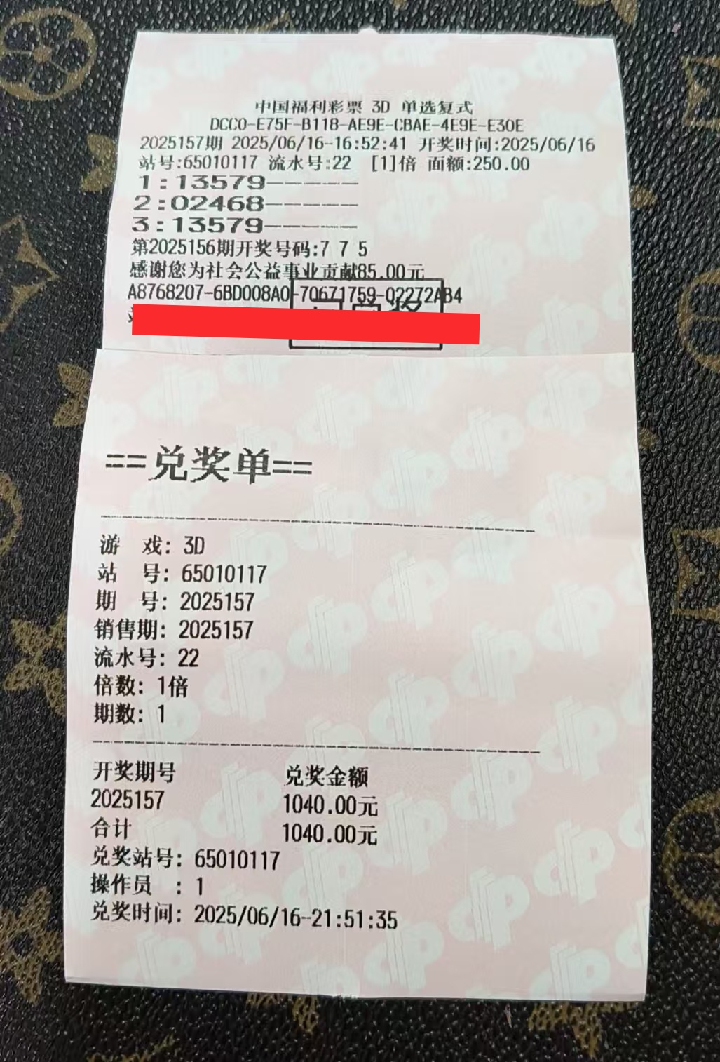 https://f.yddtiyu.com/info/175009128312874fff332-c3be-4f78-af1f-e09ad3385ca7.jpg