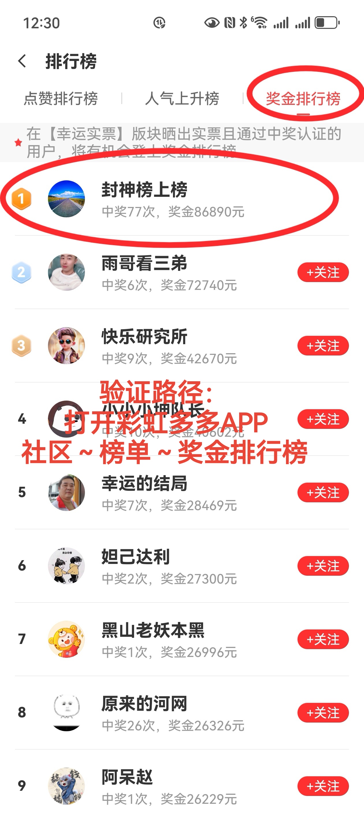 https://f.yddtiyu.com/info/1750091819139a1ded23c-a695-4df4-b7bf-d3516923367a.jpg