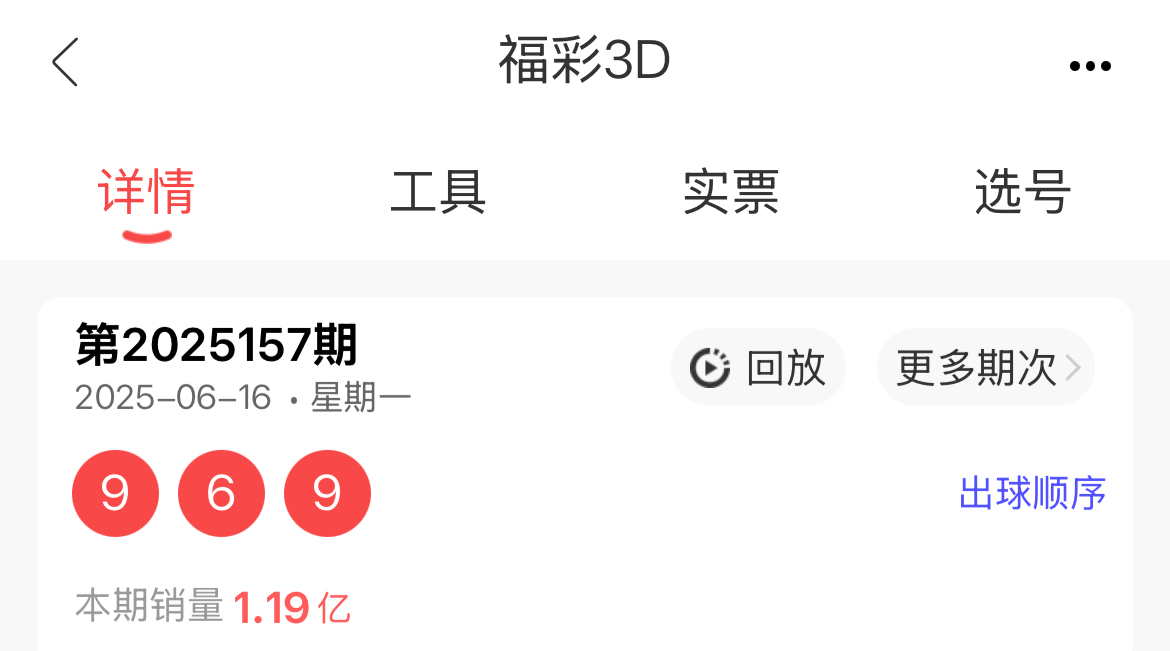 https://f.yddtiyu.com/info/175010416465345ccf227-ae78-46f4-9177-368cf95b8ca2.jpg