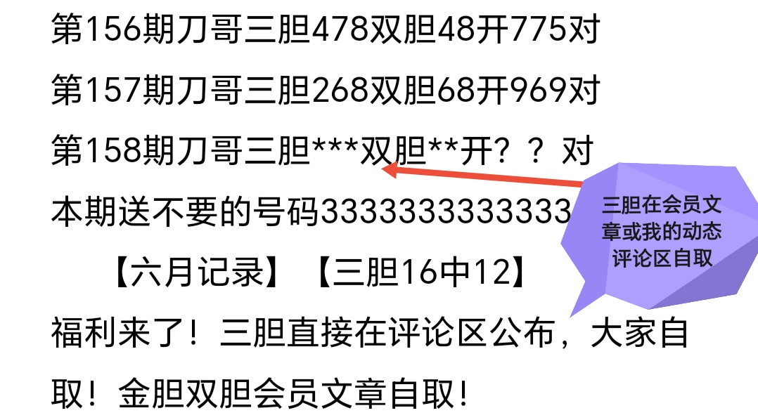 https://f.yddtiyu.com/info/17501214683035d5ce77c-a62d-4247-a17f-9c04dcc46120.jpg
