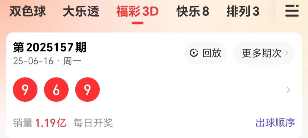 https://f.yddtiyu.com/info/1750121488726756ff94a-bbf8-4eee-8b6a-eca0ee16f865.jpg