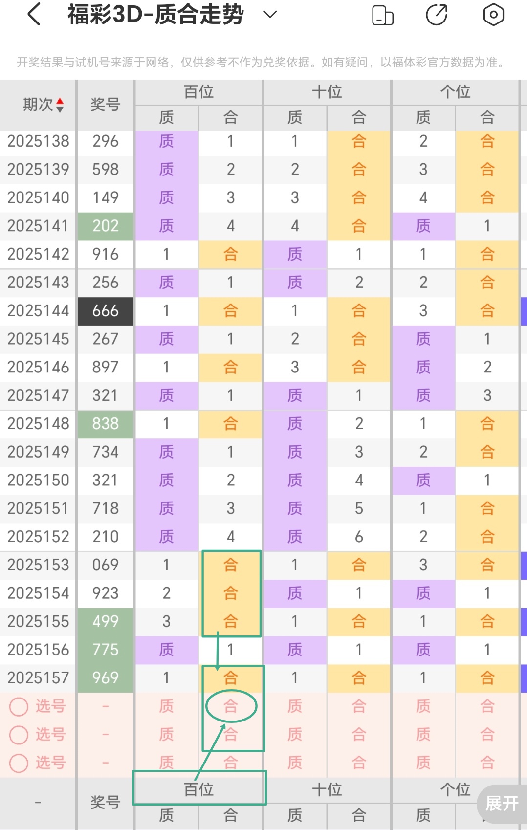 https://f.yddtiyu.com/info/1750121526978274ad832-e774-432b-82be-568ef5d97586.jpg