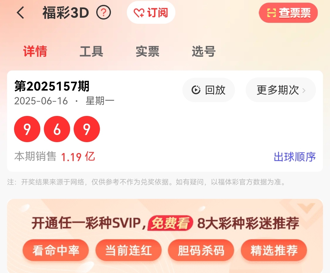 https://f.yddtiyu.com/info/175012214189575c47a2a-a19e-4190-90f2-609a70b62f14.jpg