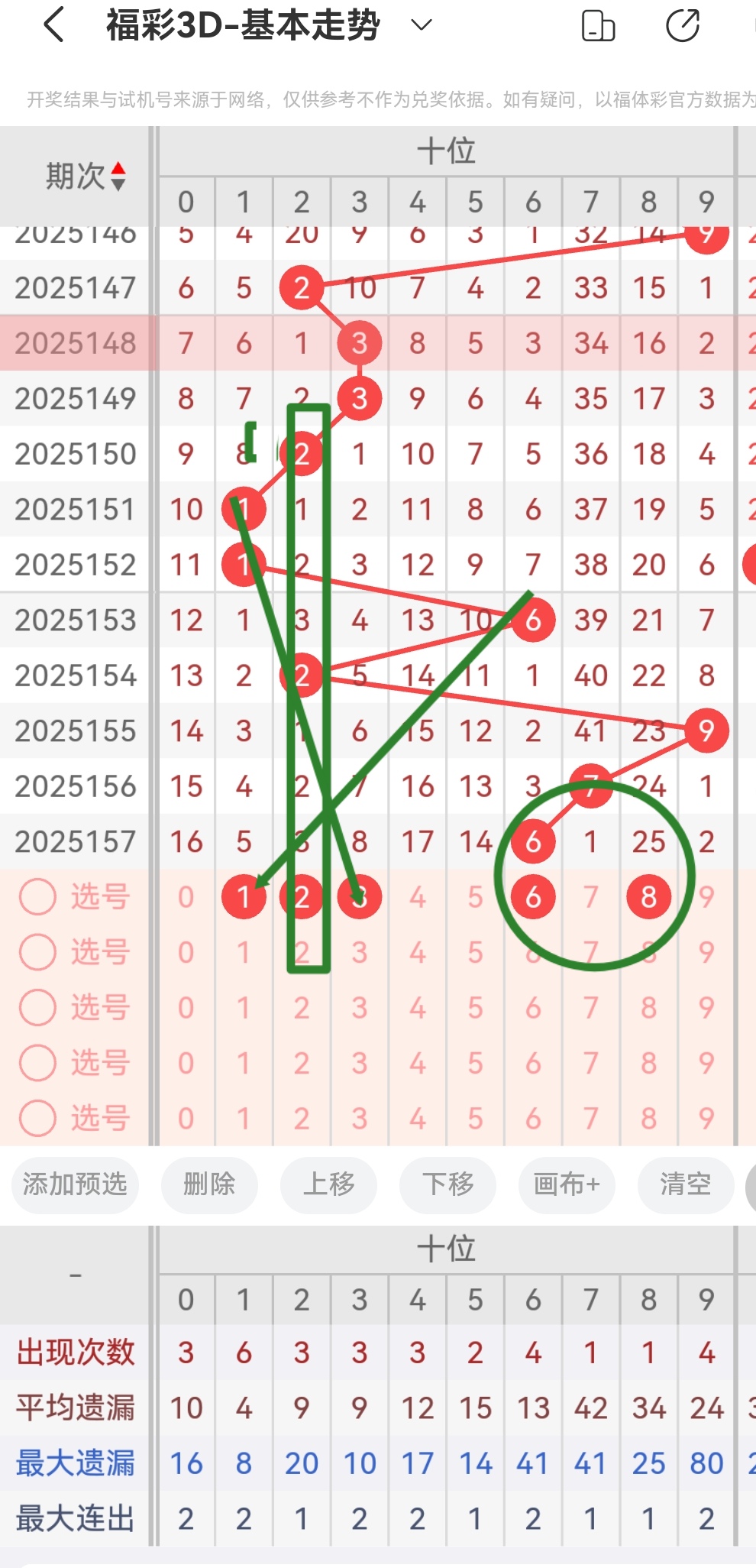 https://f.yddtiyu.com/info/175012216332998f3b6fc-edb2-45c4-8822-eff2f599b981.jpg