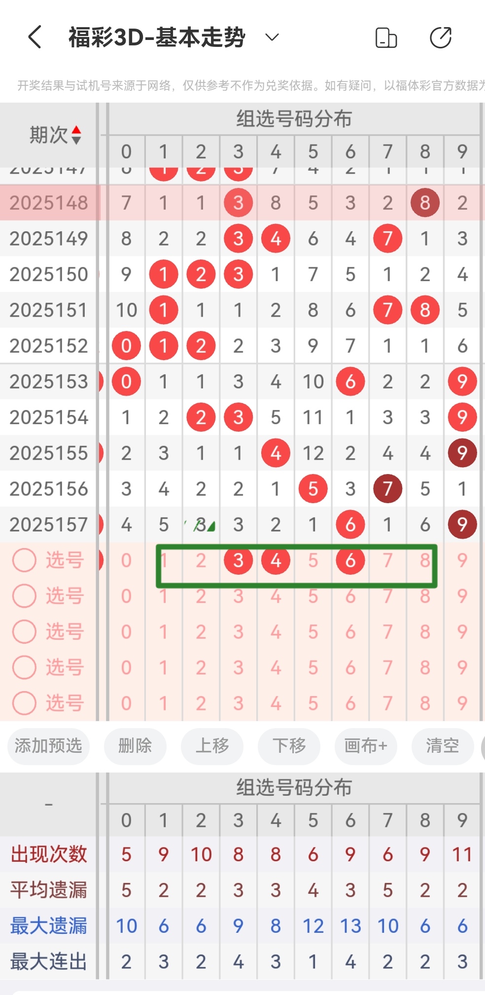 https://f.yddtiyu.com/info/175012217605013ad2832-b4de-4651-a144-9cdb177643ee.jpg