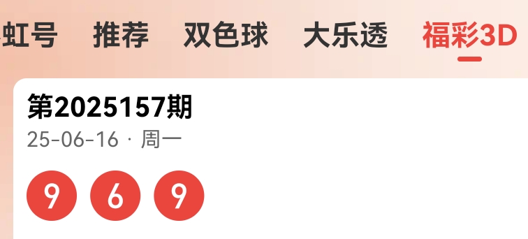 https://f.yddtiyu.com/info/175012250542842ea0e8f-804a-46c7-821c-5e4cb9da1b46.jpg