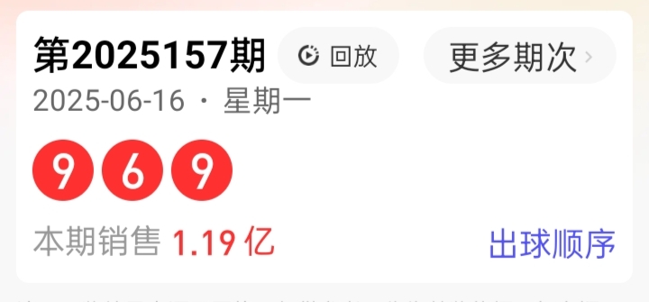 https://f.yddtiyu.com/info/17501285729133f79857c-ec6f-4224-bbf9-e67b59874328.jpg