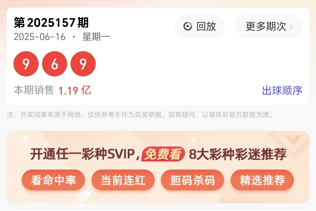 https://f.yddtiyu.com/info/1750131145900eab2dfd9-00d0-4517-a7ab-8890631fb12d.jpg