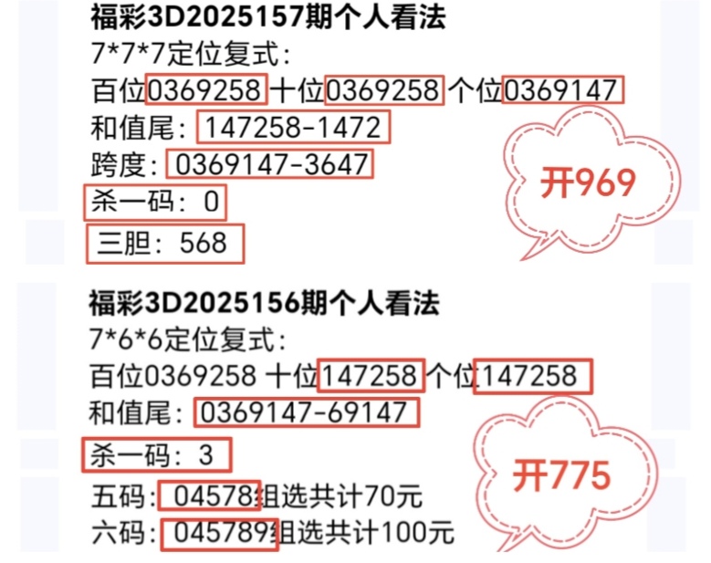 https://f.yddtiyu.com/info/17501347993971e6c071b-0e55-49ac-a70d-93b5ae5cd0f2.jpg