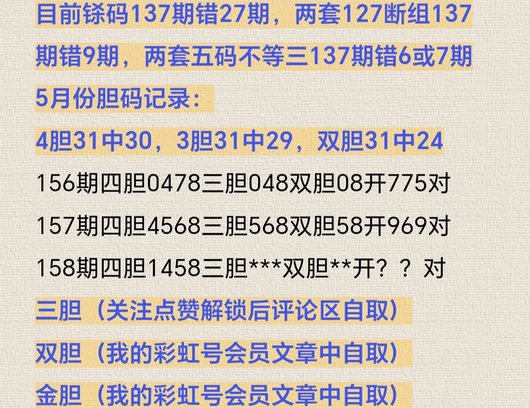 https://f.yddtiyu.com/info/175013484123604e40fae-ffa2-4336-b041-37c91894985d.jpg