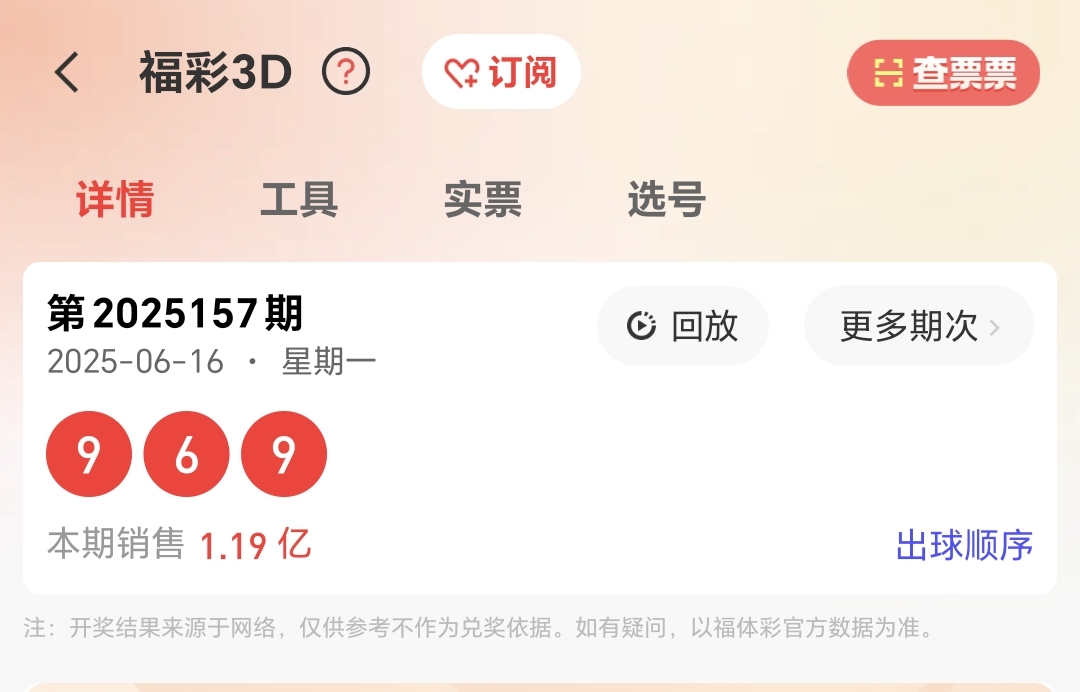 https://f.yddtiyu.com/info/175013549719998239b7a-408b-4b8b-9180-724b08e0514c.jpg
