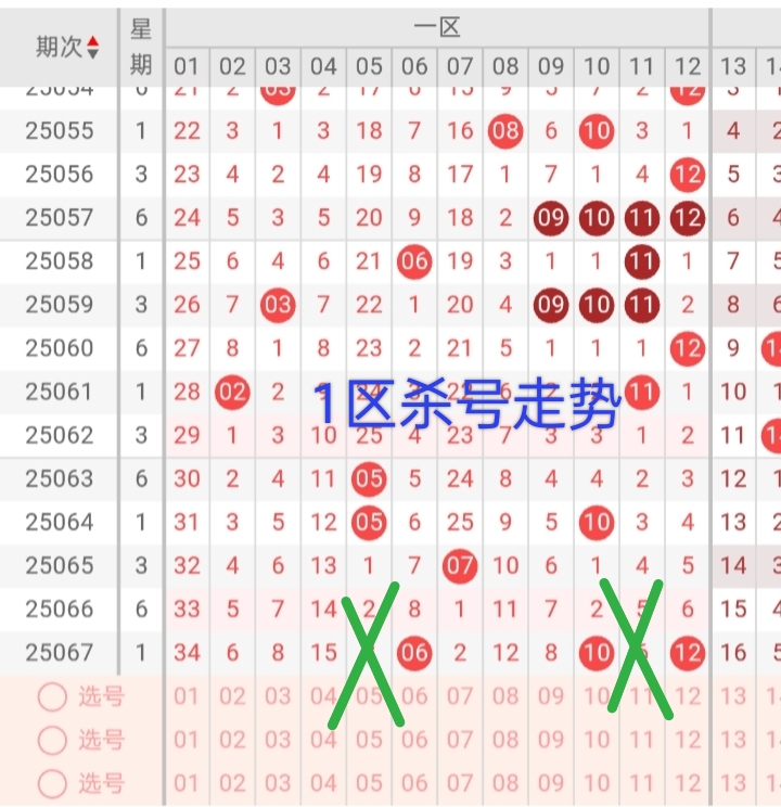 https://f.yddtiyu.com/info/17501737635209a24c94c-05ea-492c-ac21-f0cee68767a0.jpg