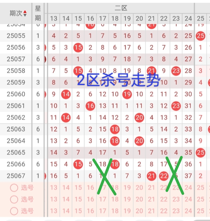 https://f.yddtiyu.com/info/17501740886800dac6d67-aa2f-4c02-9c5c-558dce9da78f.jpg